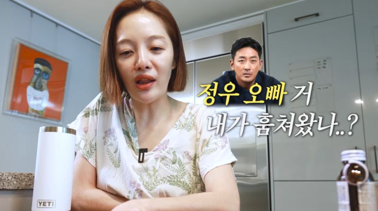 사진=황보라 유튜브