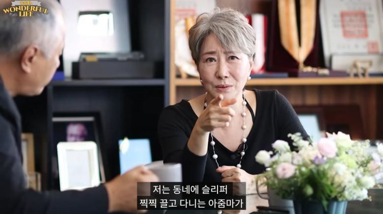 사진=유튜브 '송승환의 원더풀라이프'