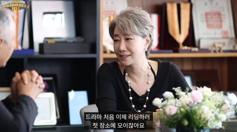 사진=유튜브 '송승환의 원더풀라이프'