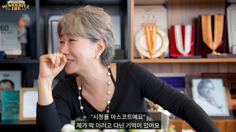 사진=유튜브 '송승환의 원더풀라이프'