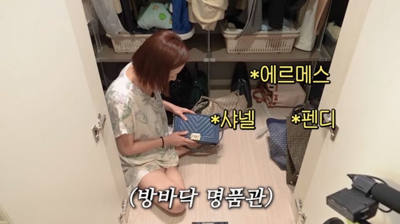 사진=황보라 유튜브