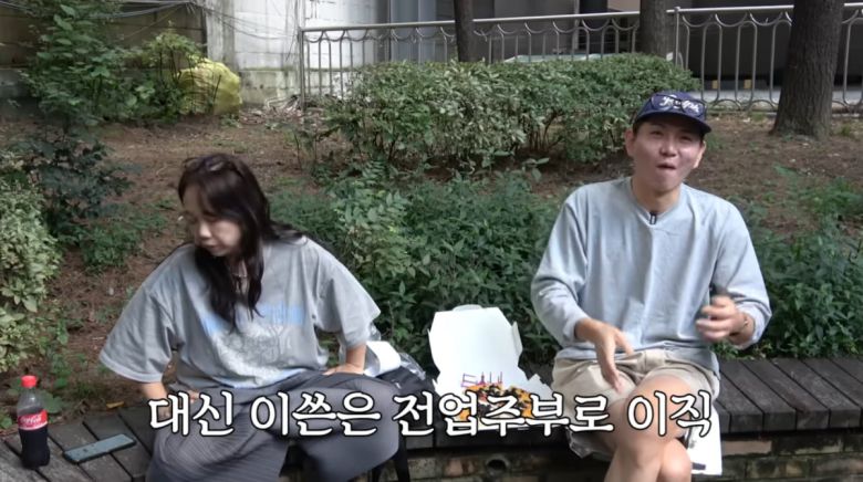 사진=유튜브 '홍쓴TV'