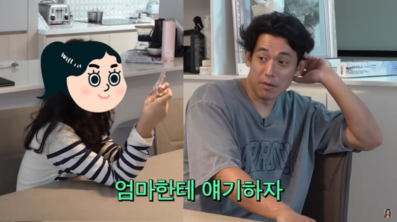 사진=백지영 유튜브