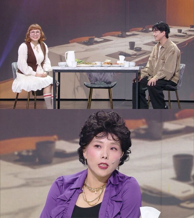 사진=KBS2