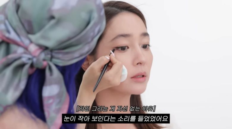 사진=이민정 유튜브