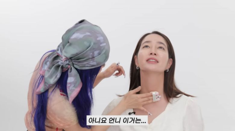 사진=이민정 유튜브