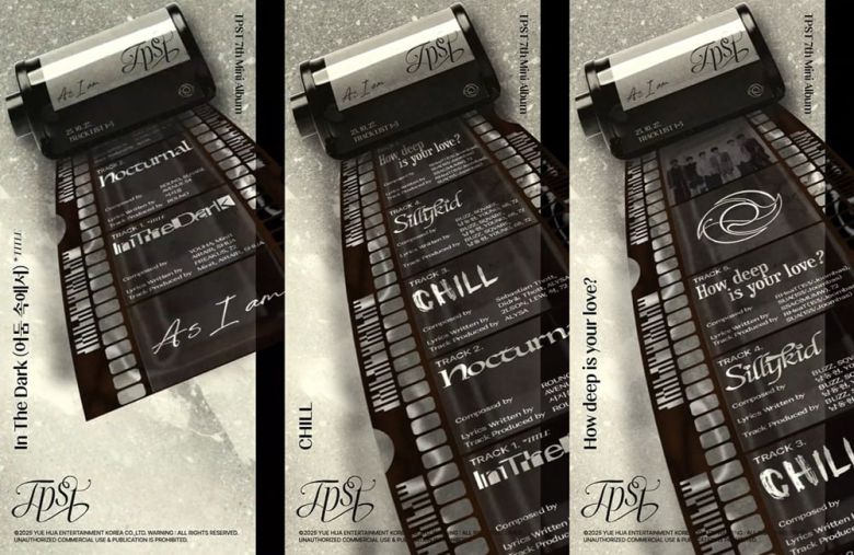 사진=위에화엔터테인먼트