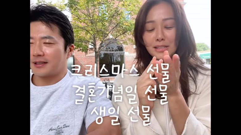 사진=유튜브 'Mrs.뉴저지 손태영'