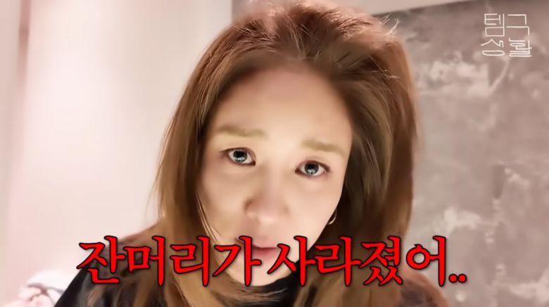 사진=옥주현 유튜브