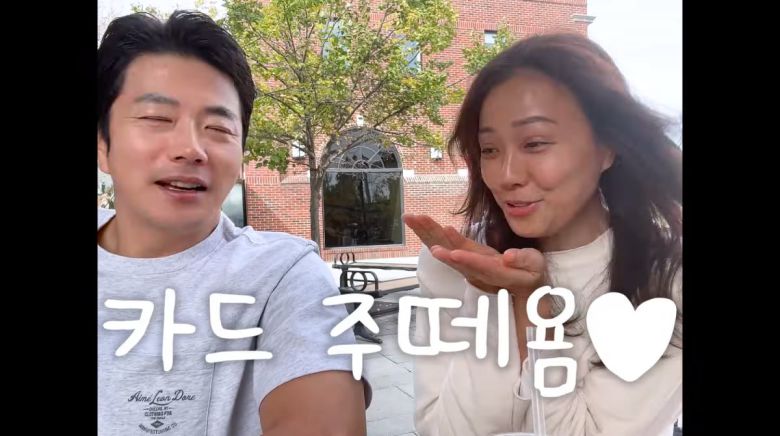 사진=유튜브 'Mrs.뉴저지 손태영'