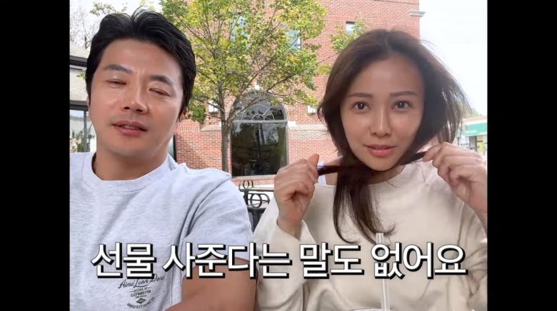 사진=유튜브 'Mrs.뉴저지 손태영'