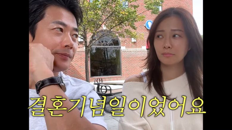 사진=유튜브 'Mrs.뉴저지 손태영'