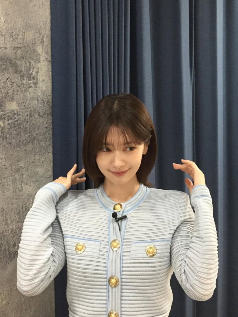 사진 = 정소민 인스타그램