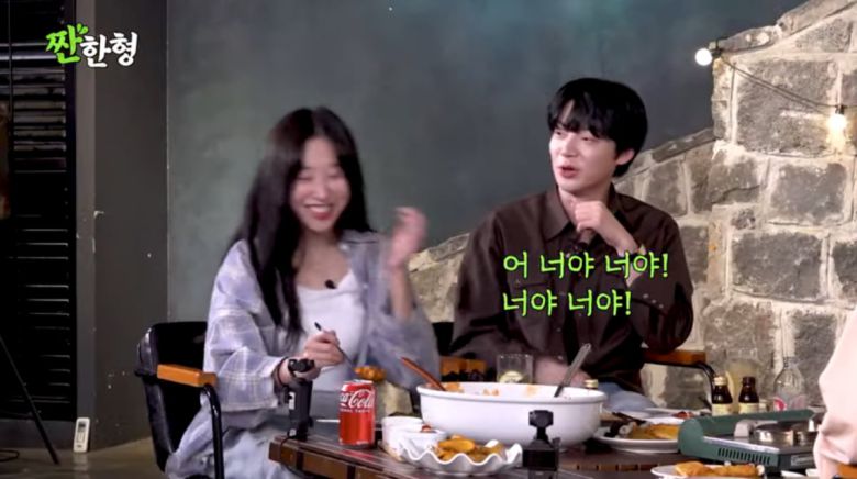 사진=유튜브 '짠한형 신동엽'