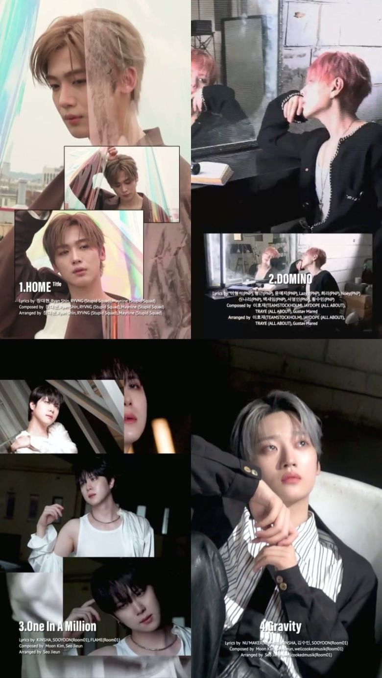 사진=위엔터테인먼트