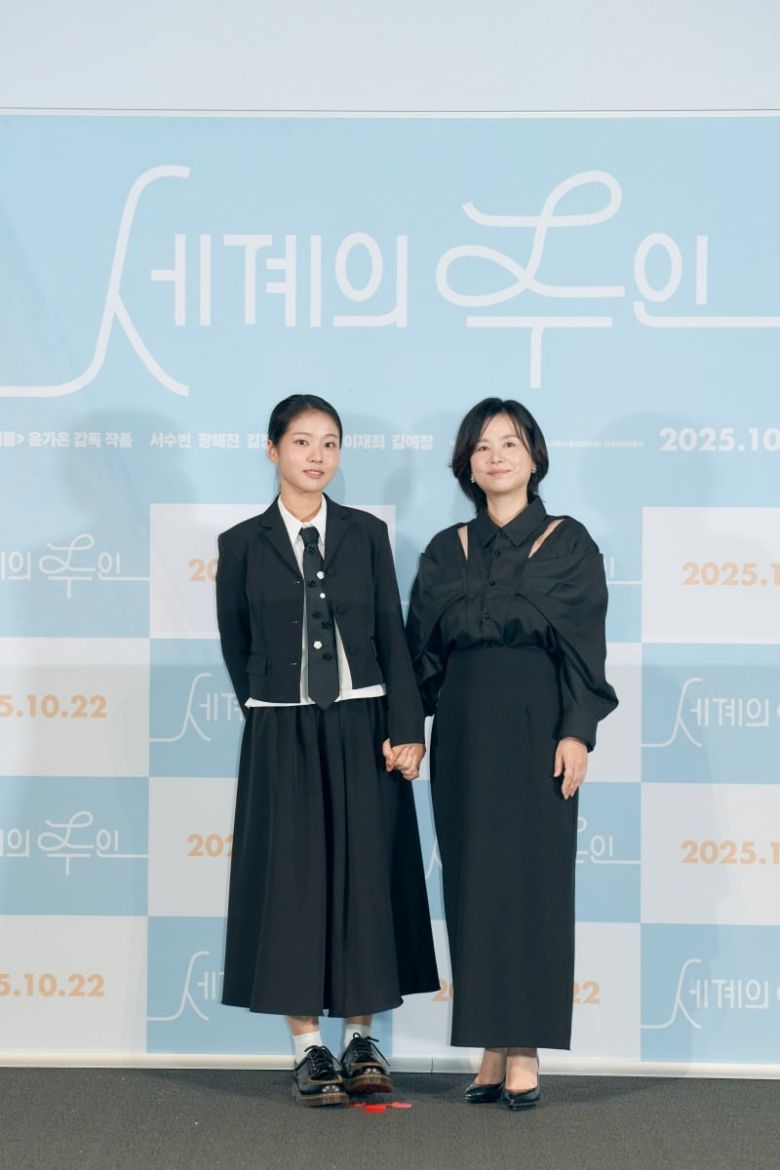 배우 서수빈, 장혜진. / 사진제공=바른손이앤에이