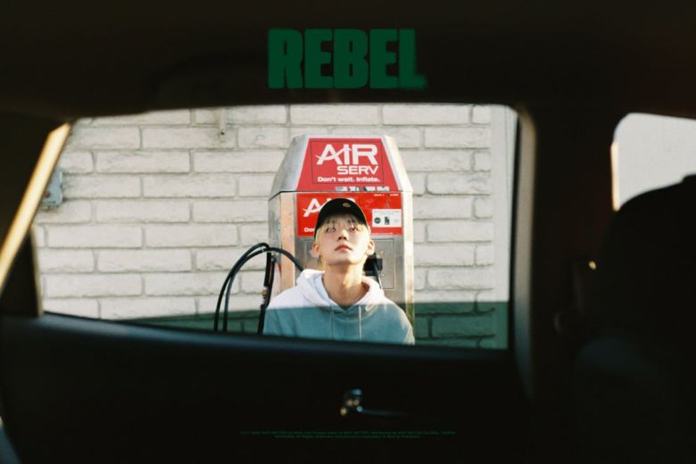 사진제공 = 웨이베러