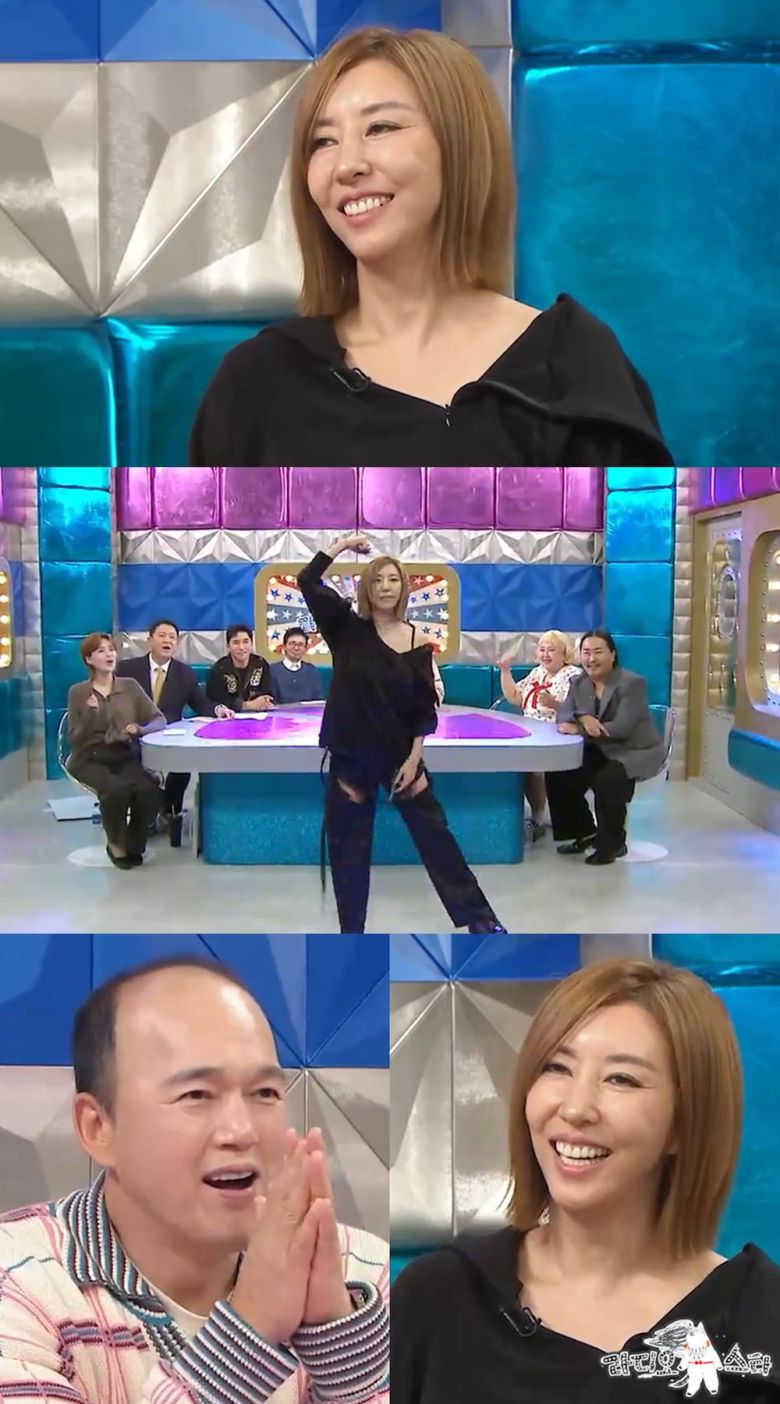 / 사진 제공=MBC '라디오스타'