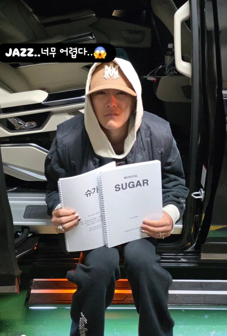 사진=이홍기 SNS