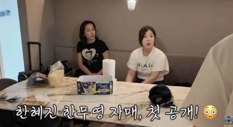 사진=김강우 유튜브