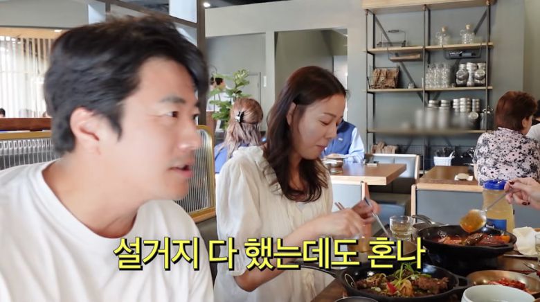 사진=손태영 유튜브