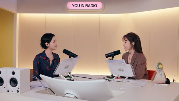 / 사진 : 유인라디오