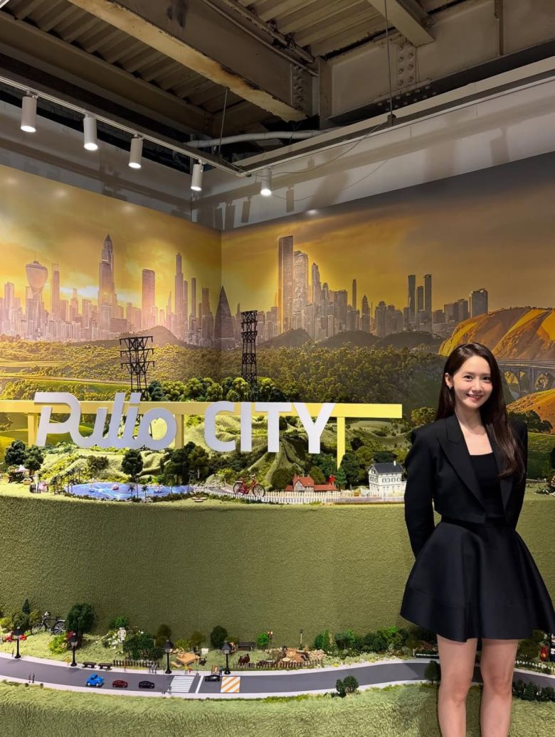 사진 = 임윤아 인스타그램