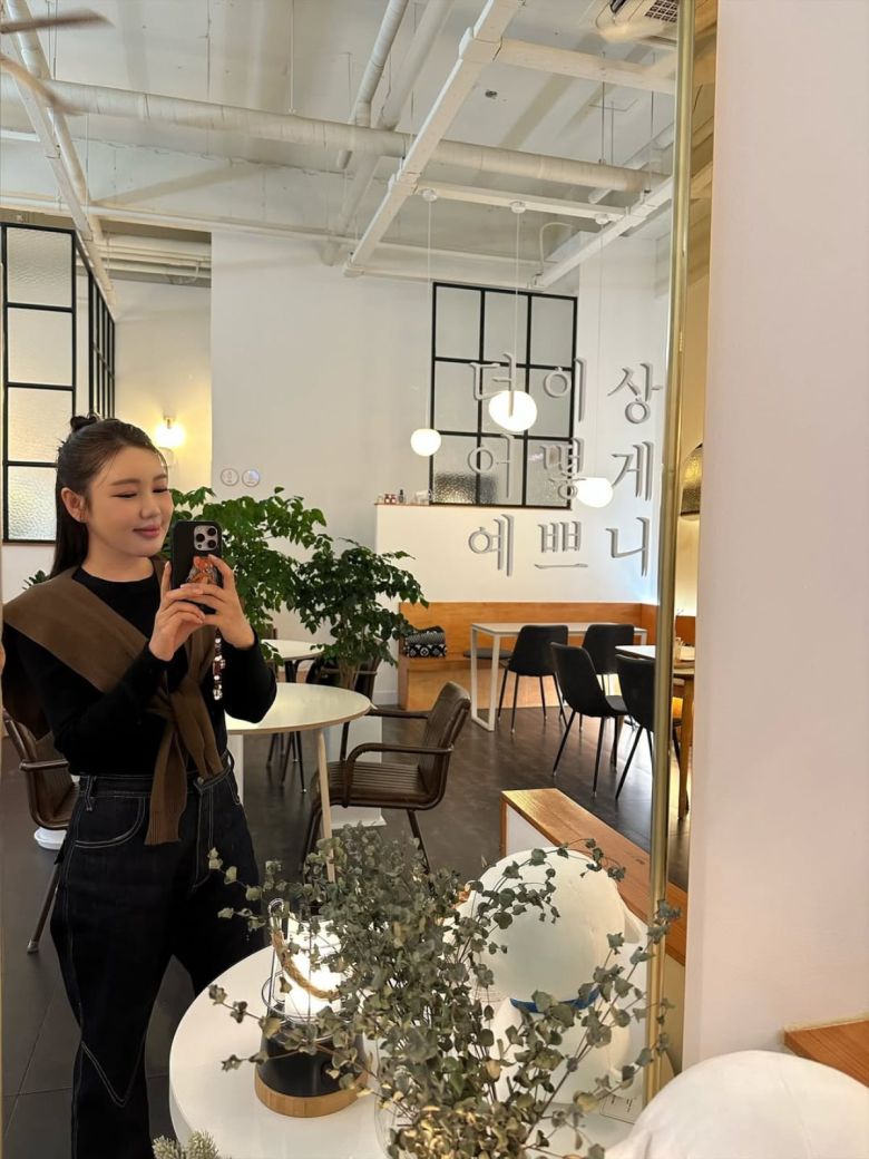 사진 = 송가인 인스타그램