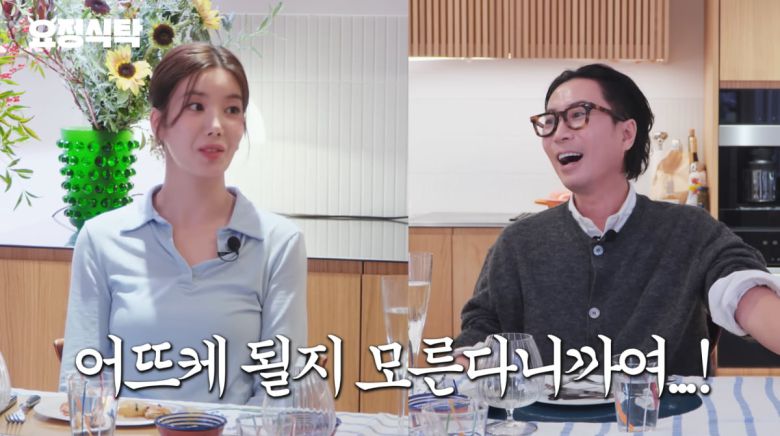 사진=유튜브 '요정재형'