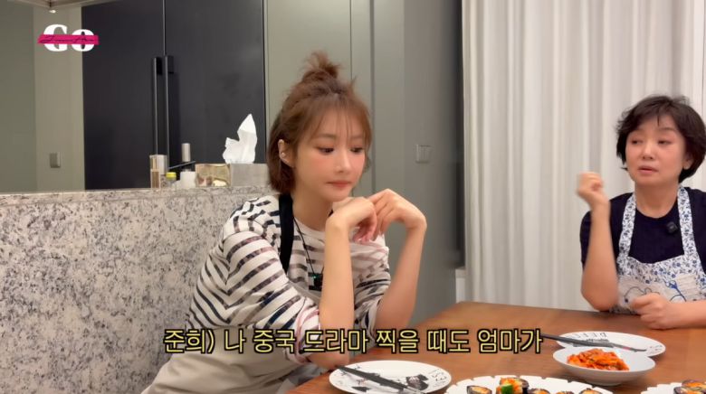 사진=고준희 유튜브