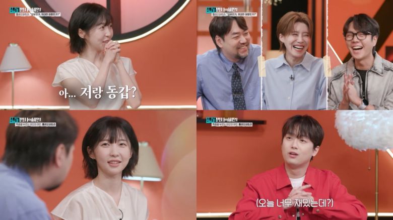 사진 제공 = KBS 2TV '셀럽병사의 비밀'