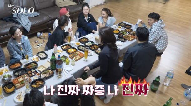 사진제공=ENA, SBS Plus