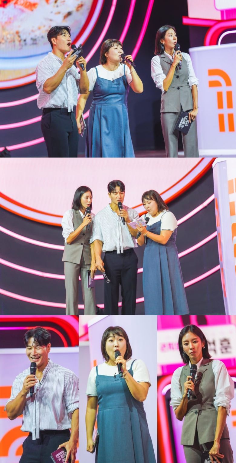 / 사진 제공 = TV CHOSUN '잘 빠지는 연애'