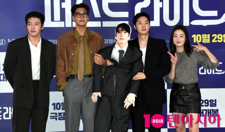 사진=텐아시아DB