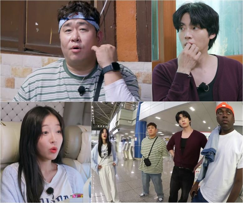 사진제공=어디로 튈지 몰라