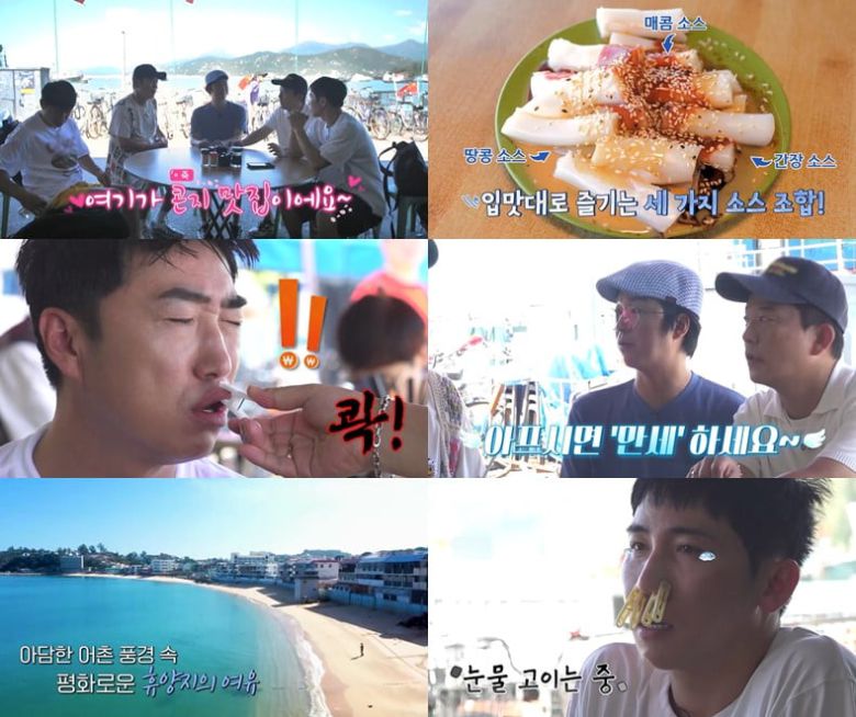 사진 제공=채널S, SK브로드밴드