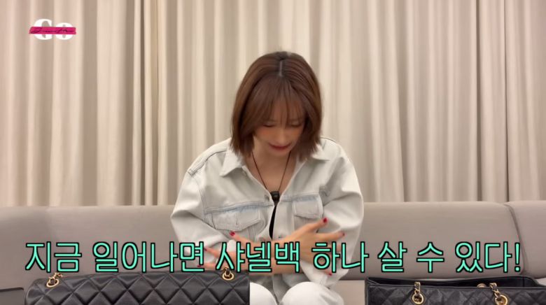 사진=유튜브 '고준희 GO'