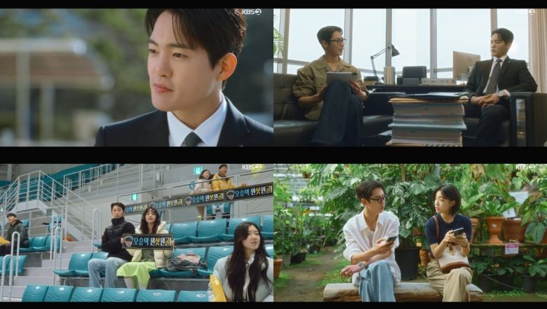 사진='마지막 썸머' 캡처