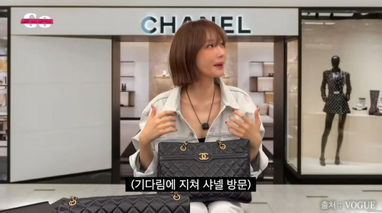 사진=유튜브 '고준희 GO'