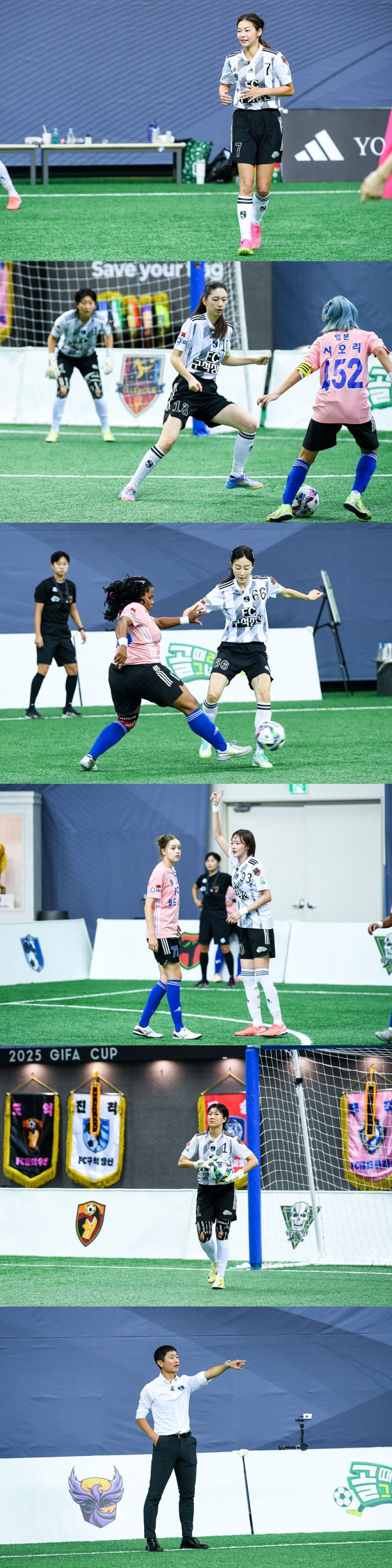 / 사진=SBS '골(Goal) 때리는 그녀들'