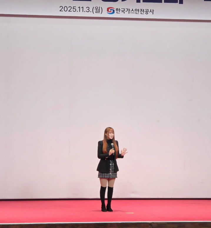 사진=이지영 SNS