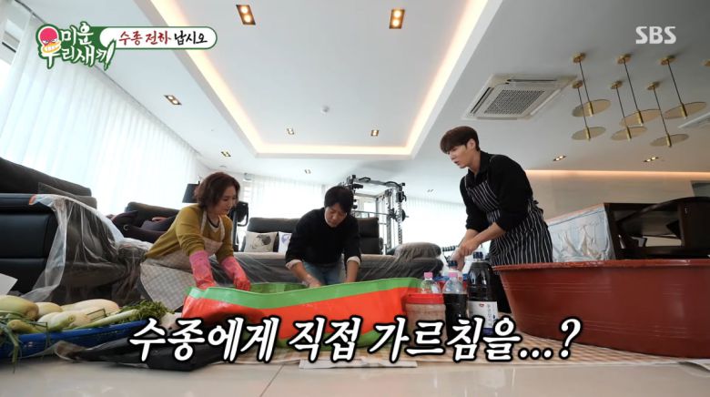 사진=SBS '미운 우리 새끼'