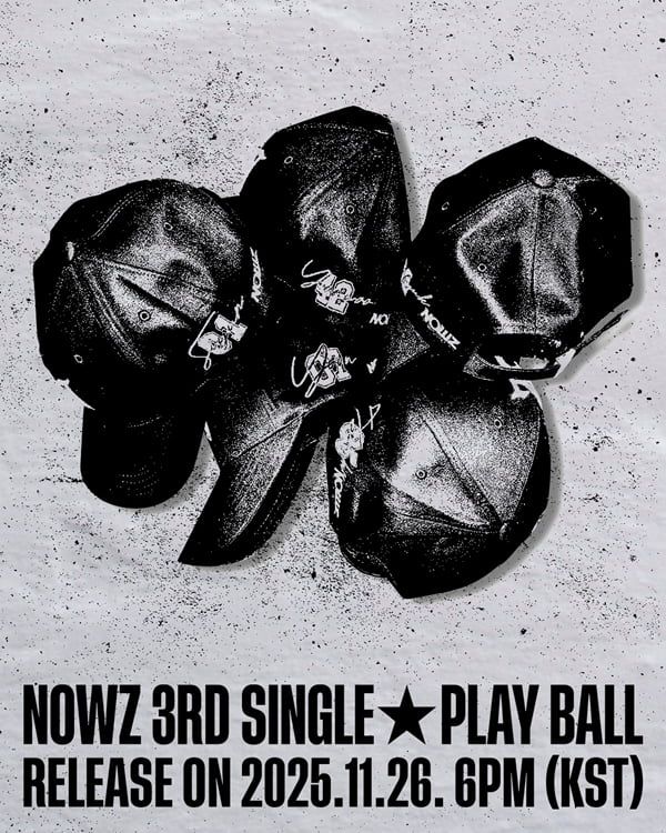 사진제공=큐브엔터테인먼트