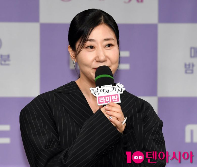 사진=텐아시아DB