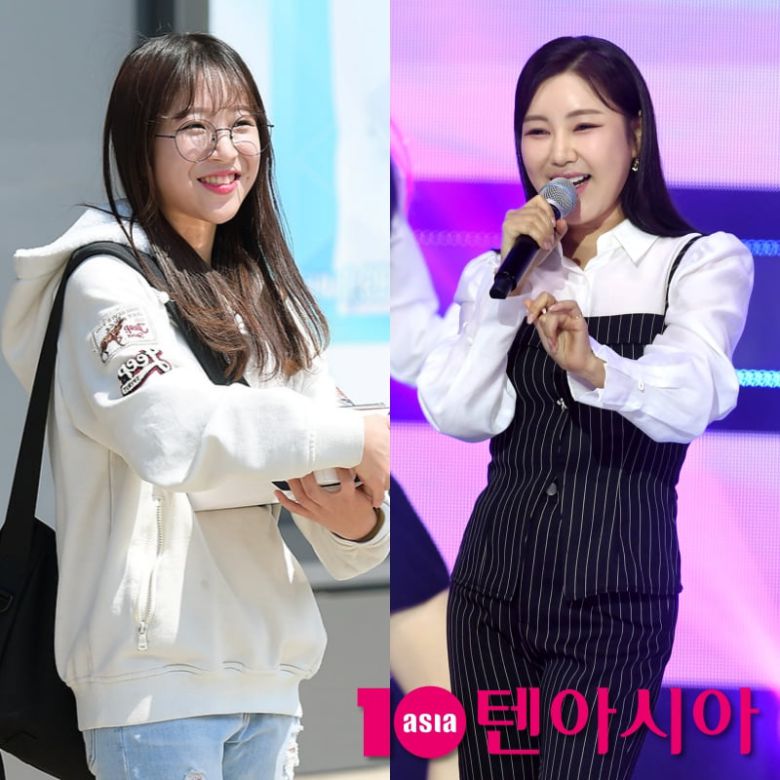 쯔양-송가인/사진 = 텐아시아 사진 DB