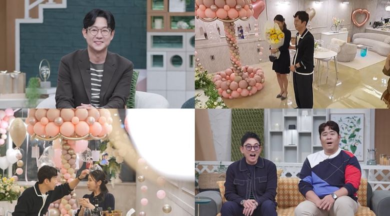 사진 제공=채널A '요즘 남자 라이프-신랑수업'