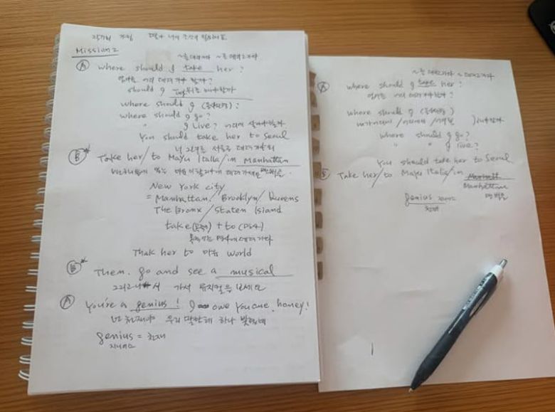 사진=윤현민 SNS