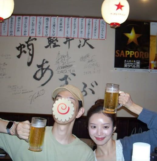 사진=김지영 SNS