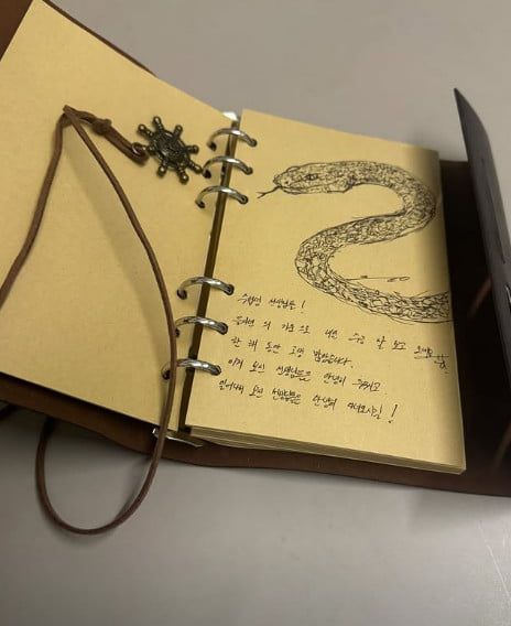 사진=이준영 SNS