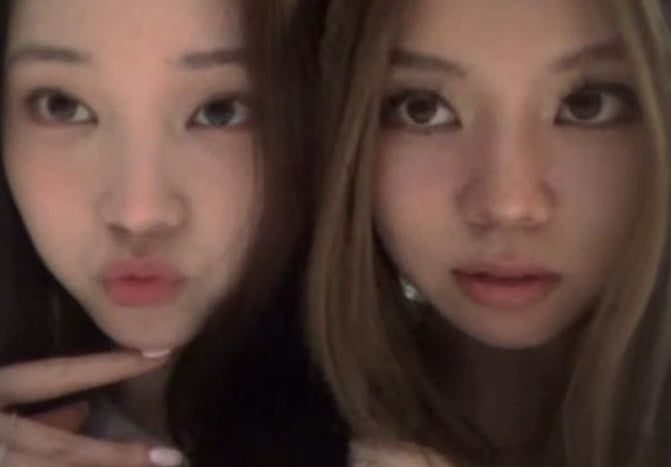 사진=베일리 SNS